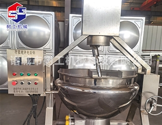 行星搅拌炒锅